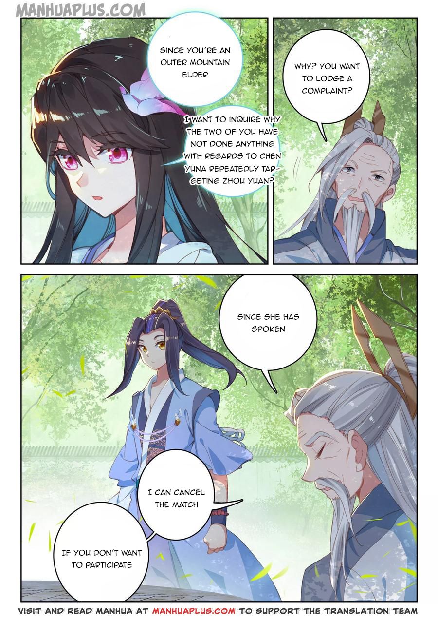 Yuan Zun Chapter 140.5 6